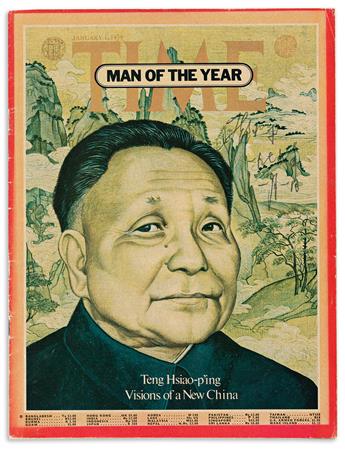 DENG XIAOPING. Complete TIME magazine Signed and dated, in Chinese, on the front cover